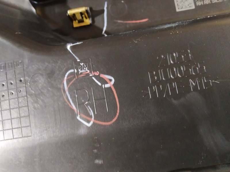 накладка на порог, 3025 рублей, Санкт-Петербург