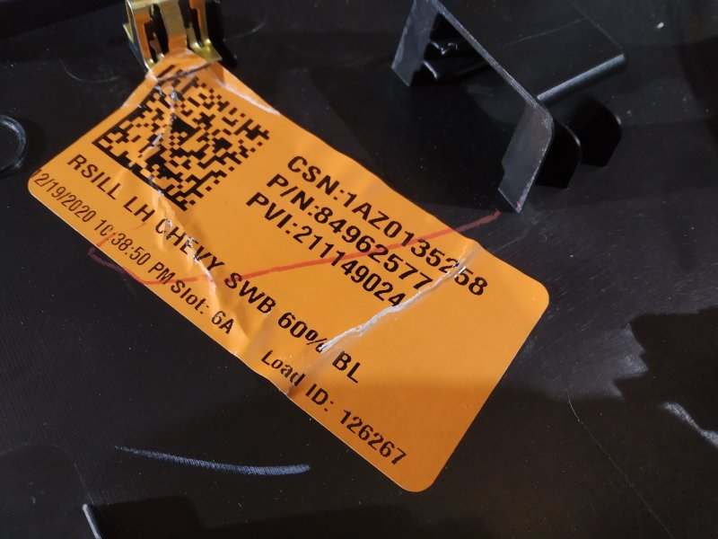 накладка на порог, 3025 рублей, Санкт-Петербург