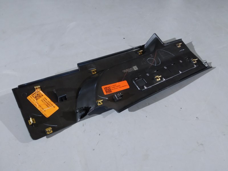 накладка на порог, 3025 рублей, Санкт-Петербург