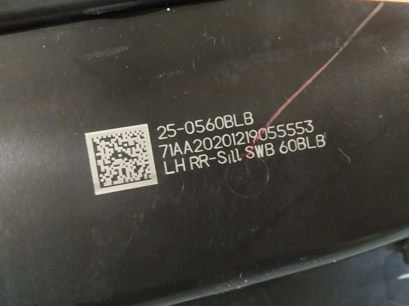 накладка на порог, 3025 рублей, Санкт-Петербург