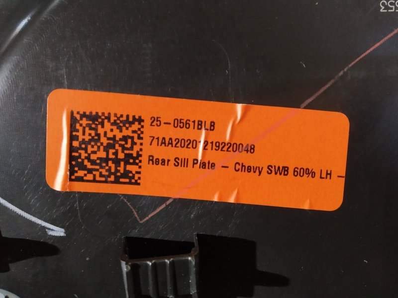 накладка на порог, 3025 рублей, Санкт-Петербург