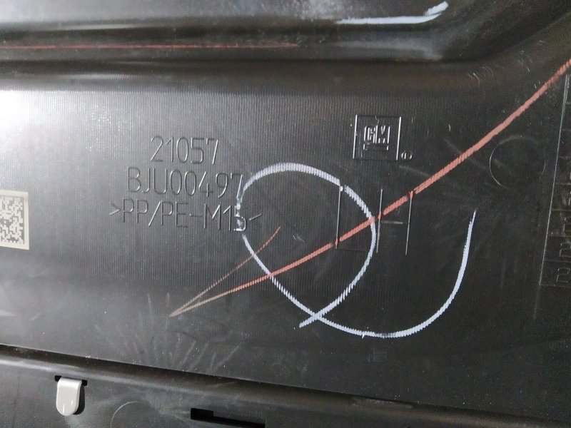 накладка на порог, 3025 рублей, Санкт-Петербург