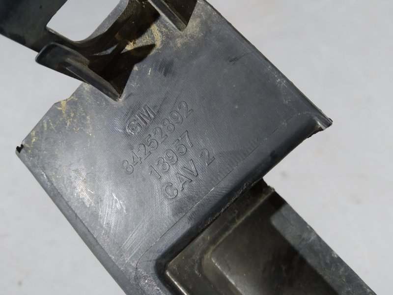 воздуховод радиатора, 4520 рублей, Санкт-Петербург