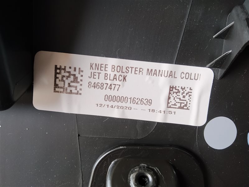 Накладка на торпедо, 2310 рублей, Санкт-Петербург