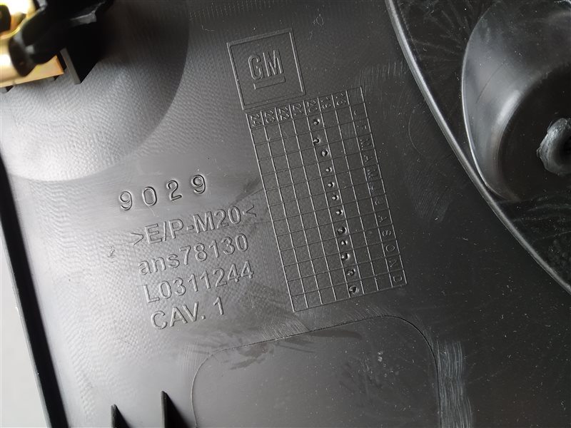 Накладка на торпедо, 2310 рублей, Санкт-Петербург