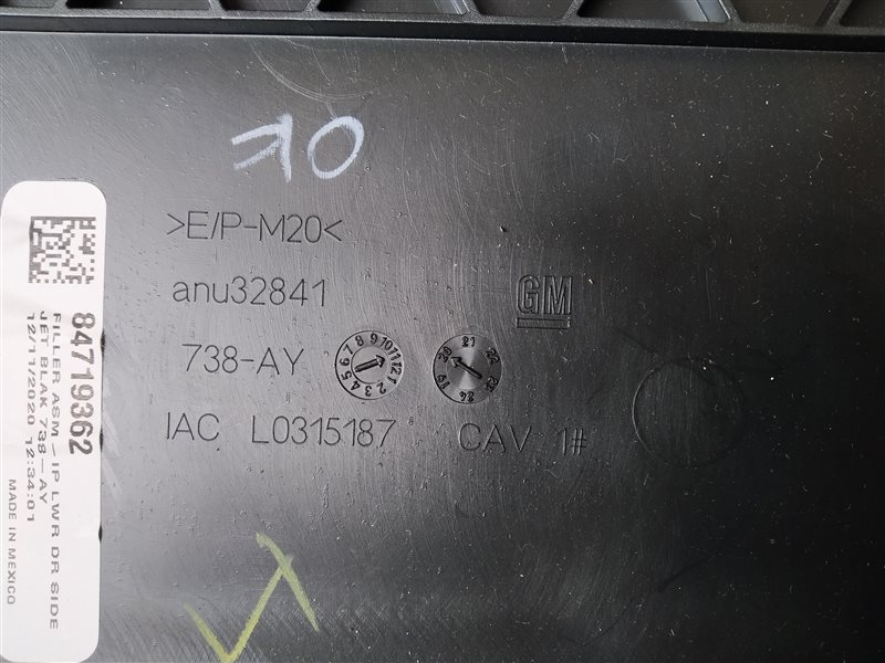 Накладка на торпедо, 1605 рублей, Санкт-Петербург