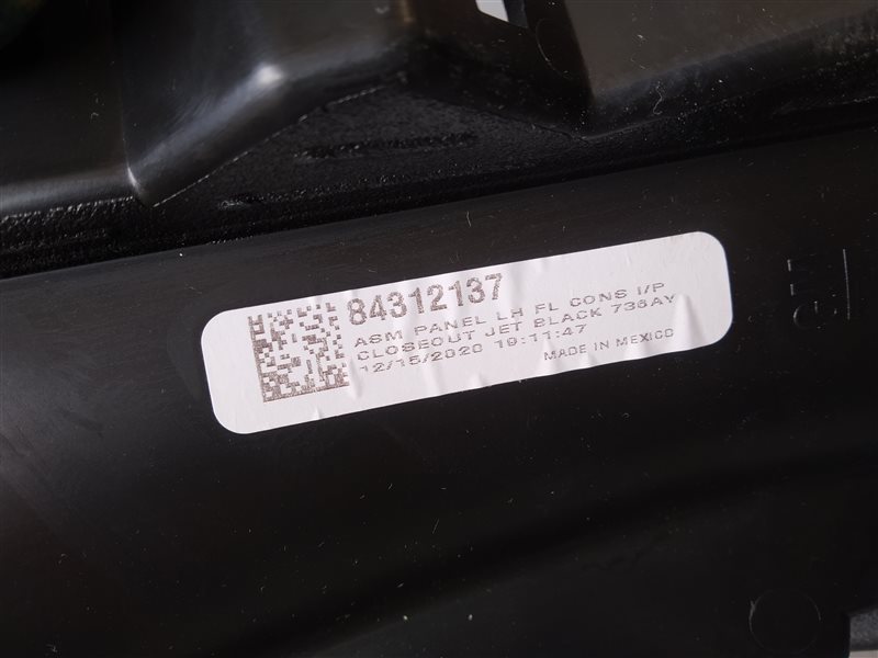 Накладка на торпедо, 1900 рублей, Санкт-Петербург