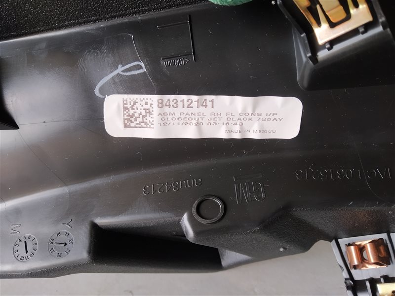 Накладка на торпедо, 1900 рублей, Санкт-Петербург