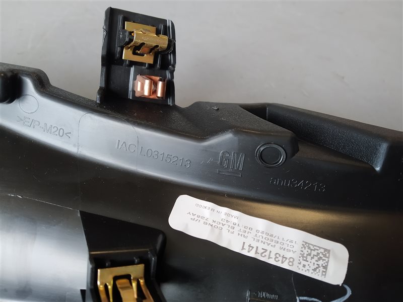 Накладка на торпедо, 1900 рублей, Санкт-Петербург