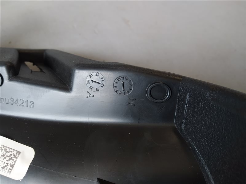 Накладка на торпедо, 1900 рублей, Санкт-Петербург