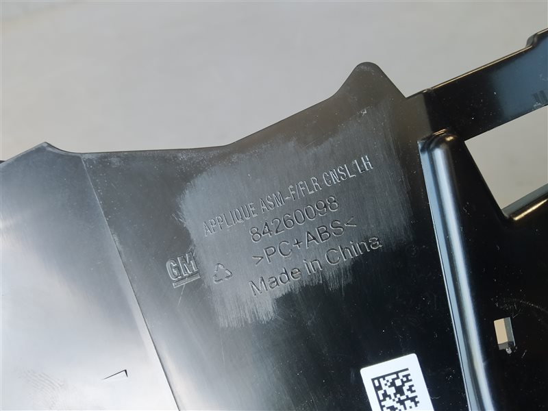 Накладка на торпедо, 2310 рублей, Санкт-Петербург