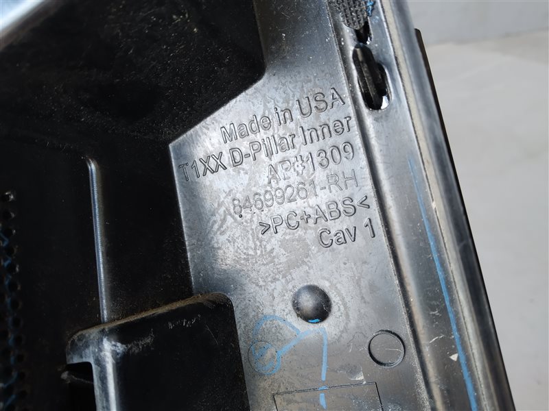 Накладка кузова, 7485 рублей, Санкт-Петербург