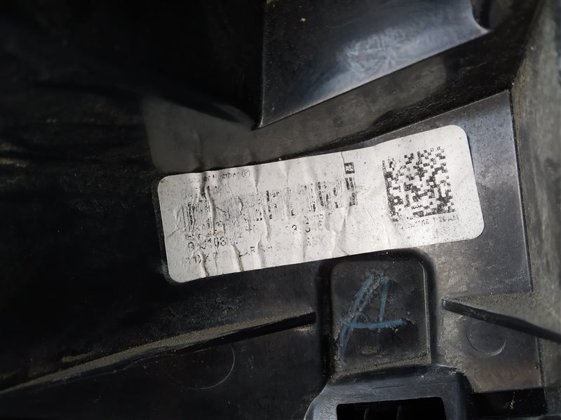 Накладка кузова, 7485 рублей, Санкт-Петербург