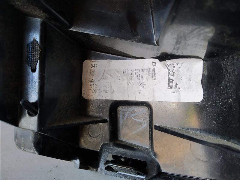 Накладка кузова, 7485 рублей, Санкт-Петербург