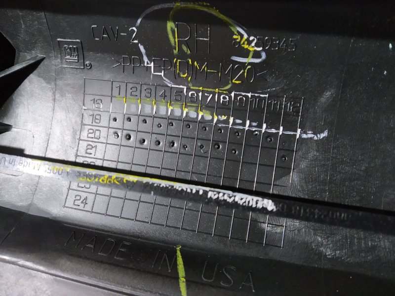 обшивка стойки, 4085 рублей, Санкт-Петербург