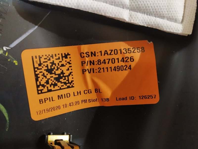 обшивка стойки, 3050 рублей, Санкт-Петербург