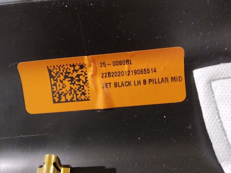 обшивка стойки, 3050 рублей, Санкт-Петербург