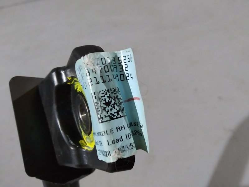 ручка в потолок, 1735 рублей, Санкт-Петербург