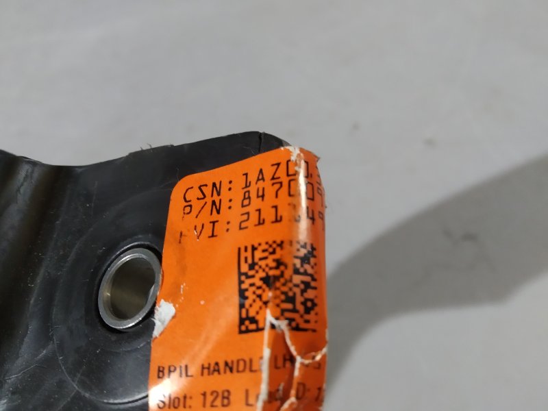 ручка в потолок, 1475 рублей, Санкт-Петербург