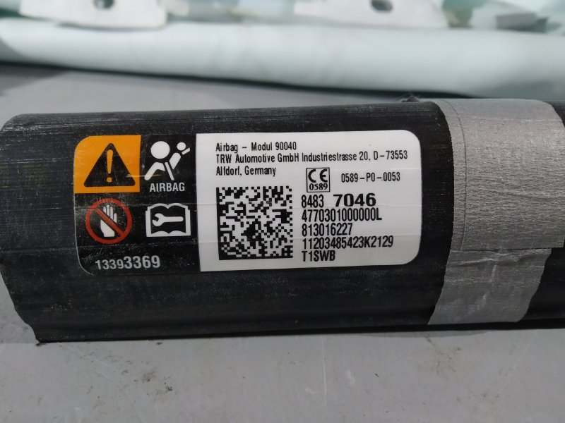 шторка безопасности, 5230 рублей, Санкт-Петербург