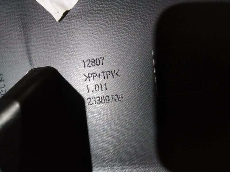 воздухозаборник, 4520 рублей, Санкт-Петербург