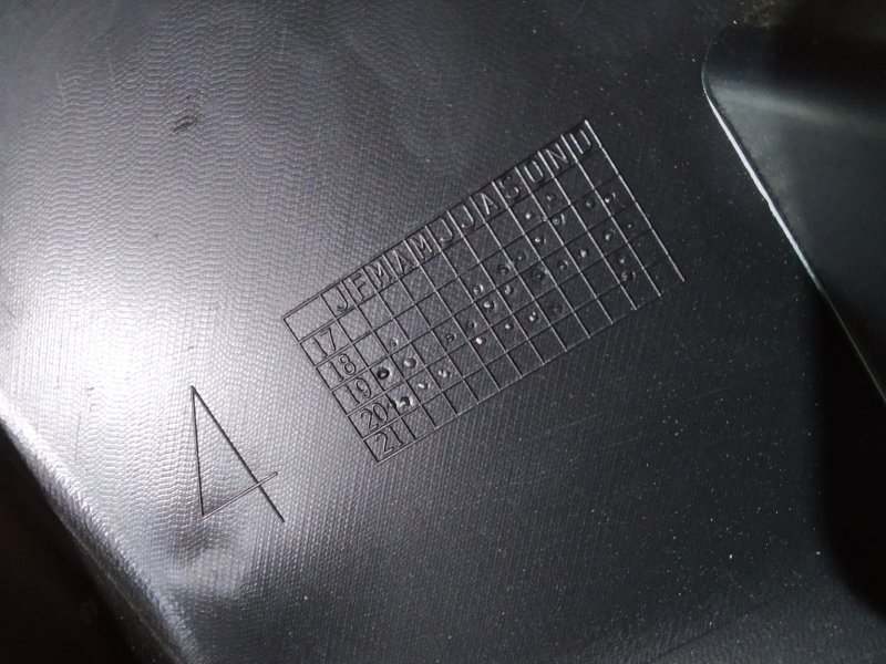 воздухозаборник, 4520 рублей, Санкт-Петербург