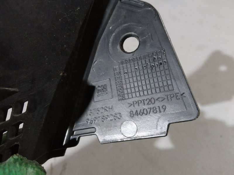 накладка, 1430 рублей, Санкт-Петербург