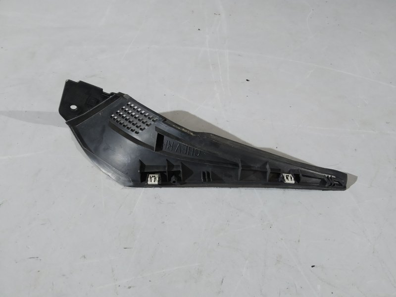 накладка, 1430 рублей, Санкт-Петербург