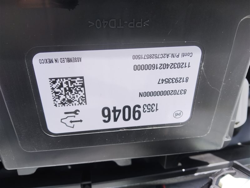 Сиденье, 67380 рублей, Санкт-Петербург