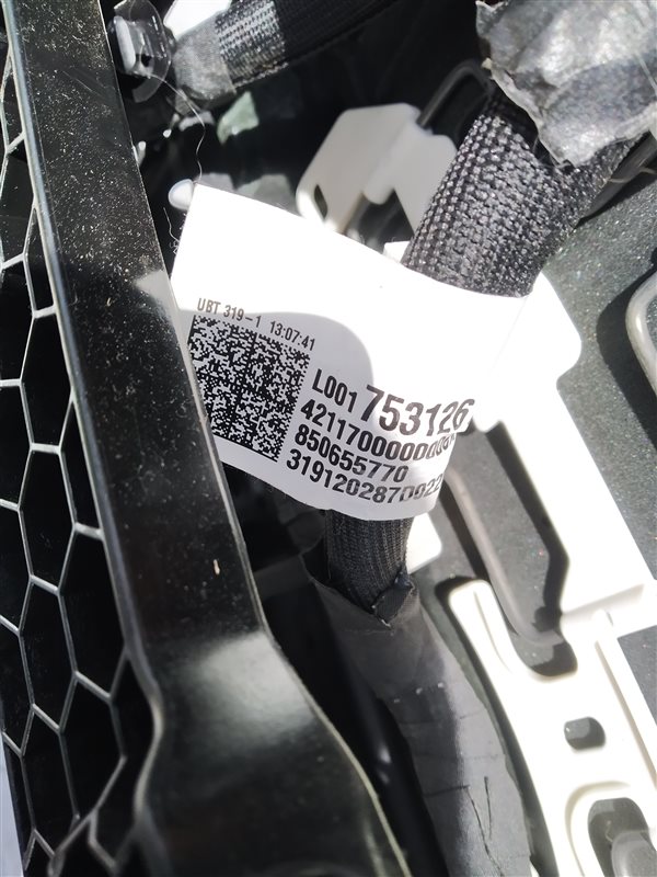 Сиденье, 67380 рублей, Санкт-Петербург