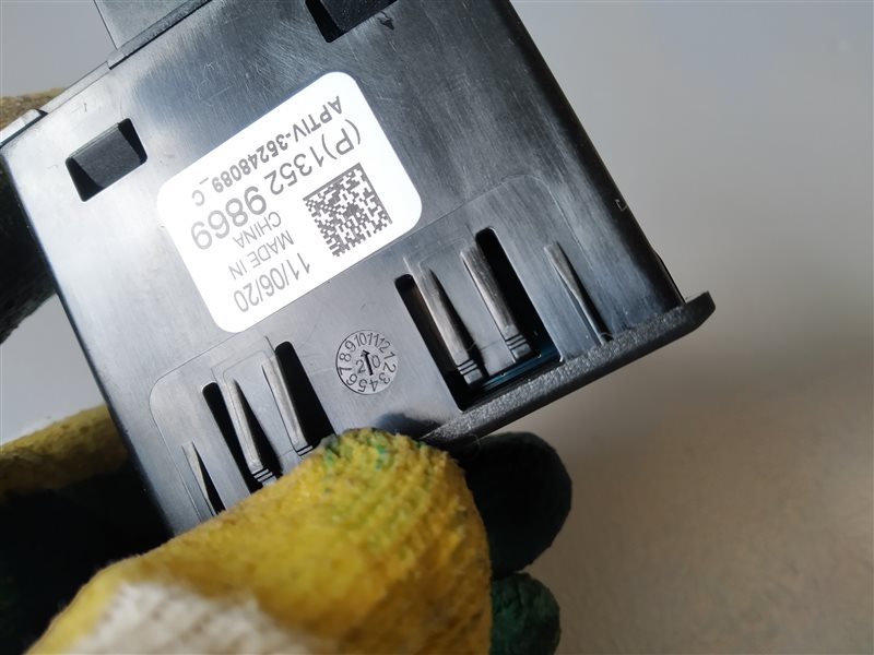 разъем USB, 3315 рублей, Санкт-Петербург