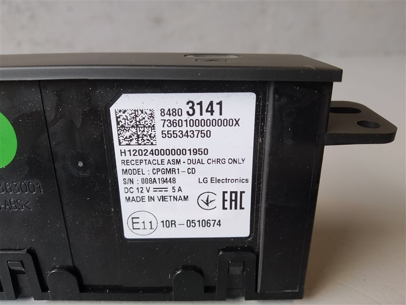 блок USB, 4295 рублей, Санкт-Петербург