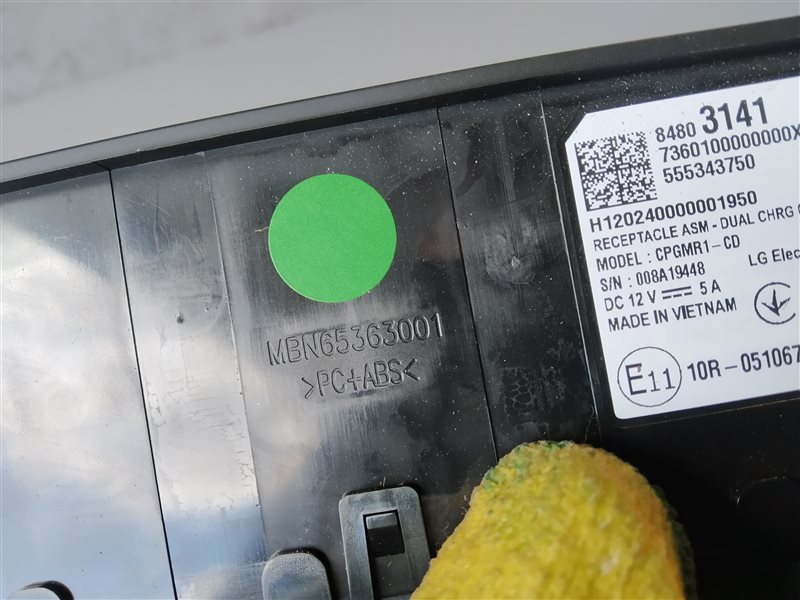 блок USB, 4295 рублей, Санкт-Петербург