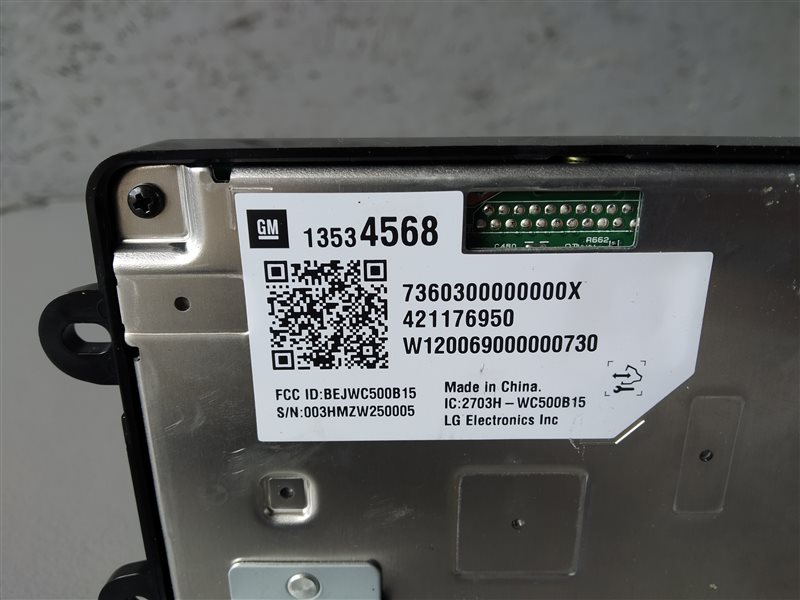 беспроводная зарядка, 8485 рублей, Санкт-Петербург