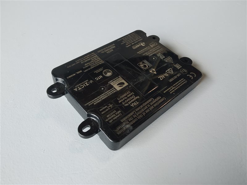 беспроводная зарядка, 8485 рублей, Санкт-Петербург