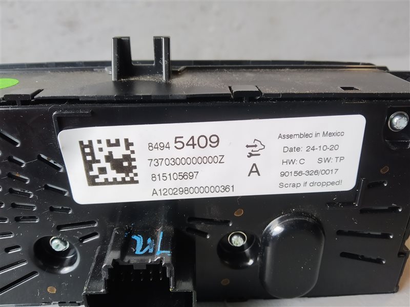 блок климата, 7665 рублей, Санкт-Петербург