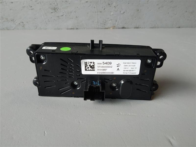 блок климата, 7665 рублей, Санкт-Петербург