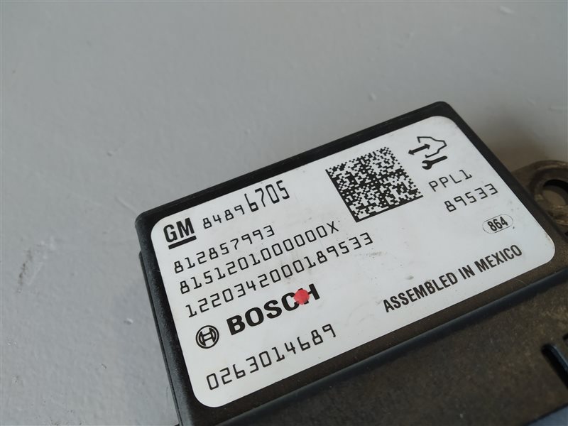 блок управления парктроником, 7485 рублей, Санкт-Петербург