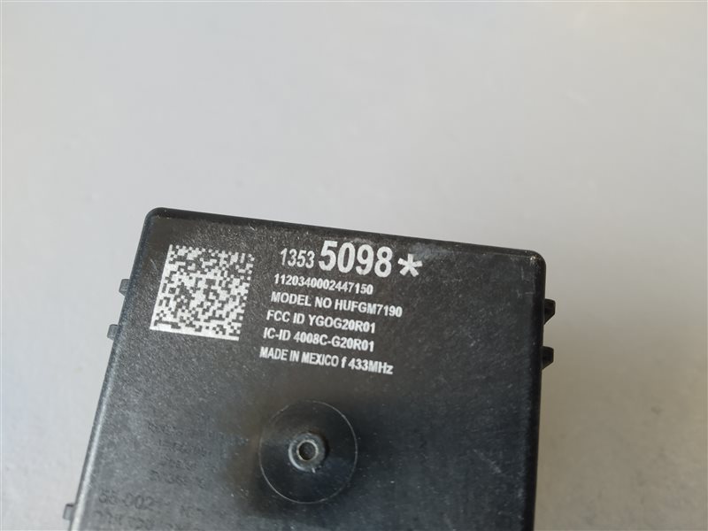 блок бесключевого доступа, 8960 рублей, Санкт-Петербург