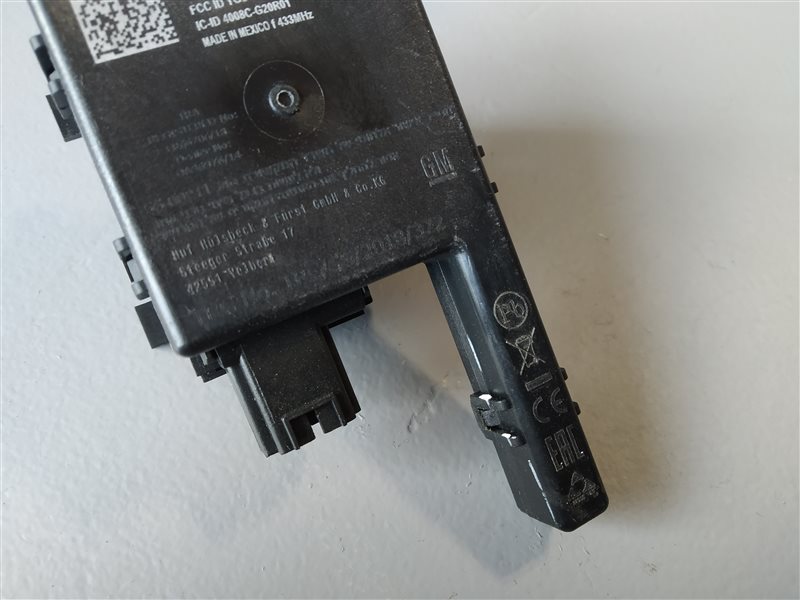 блок бесключевого доступа, 8960 рублей, Санкт-Петербург