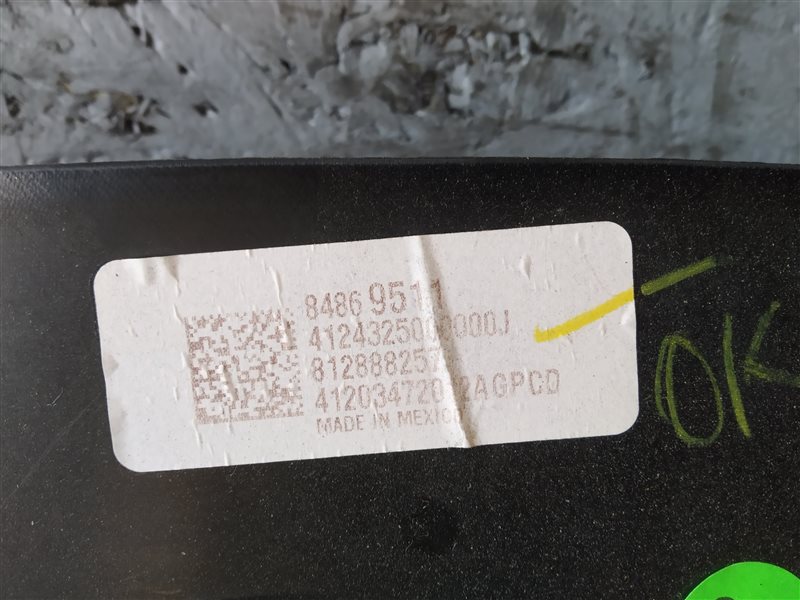 торпедо, 84655 рублей, Санкт-Петербург