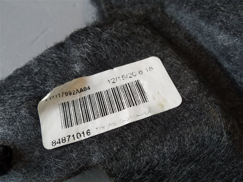 торпедо, 84655 рублей, Санкт-Петербург