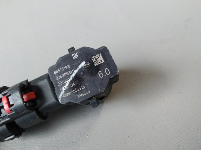 парктроник, 3775 рублей, Санкт-Петербург