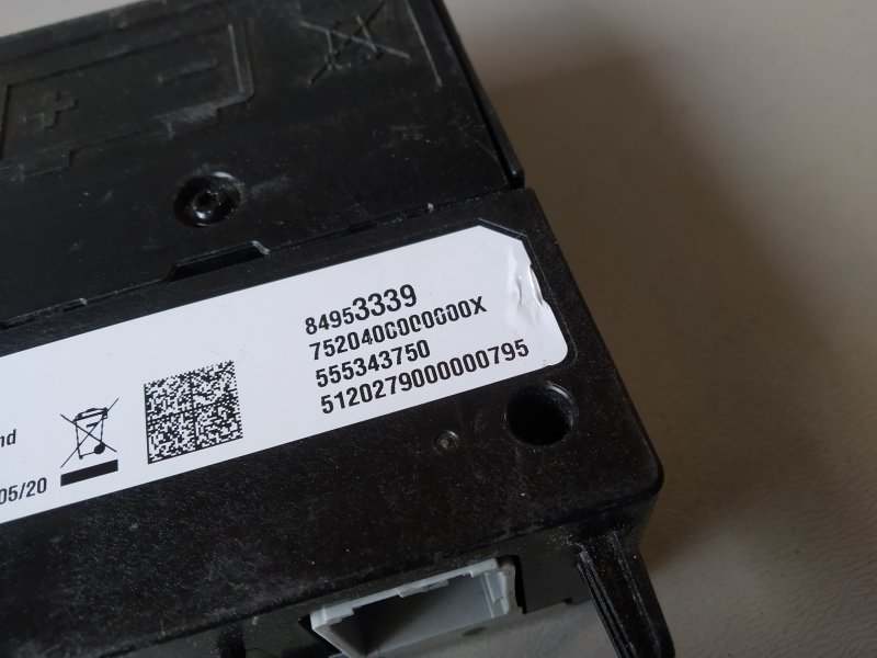 блок комфорта, 5230 рублей, Санкт-Петербург