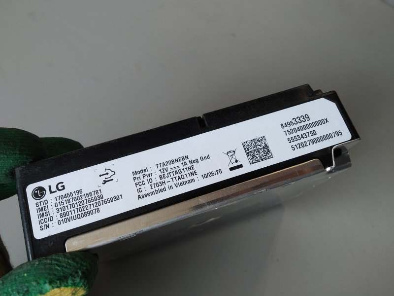 блок комфорта, 5230 рублей, Санкт-Петербург