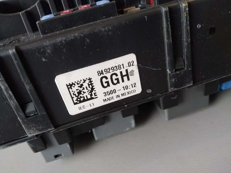 блок предохранителей, 12040 рублей, Санкт-Петербург