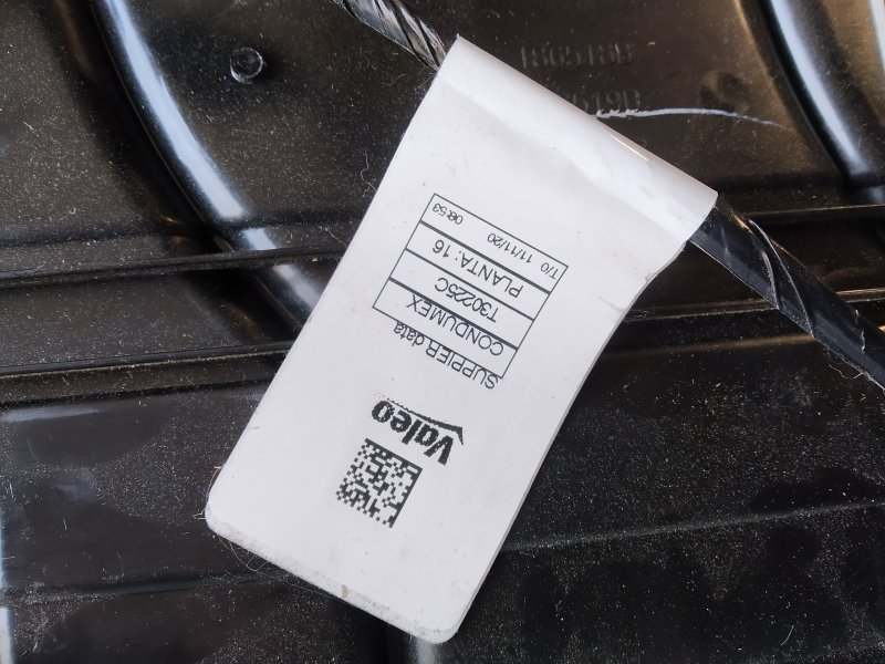 корпус печки, 29645 рублей, Санкт-Петербург