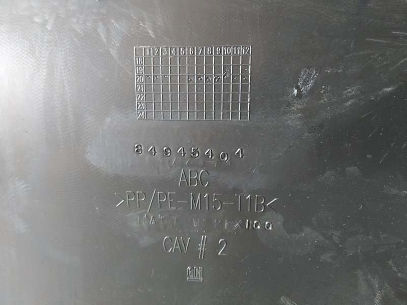 пол багажника, 14870 рублей, Санкт-Петербург