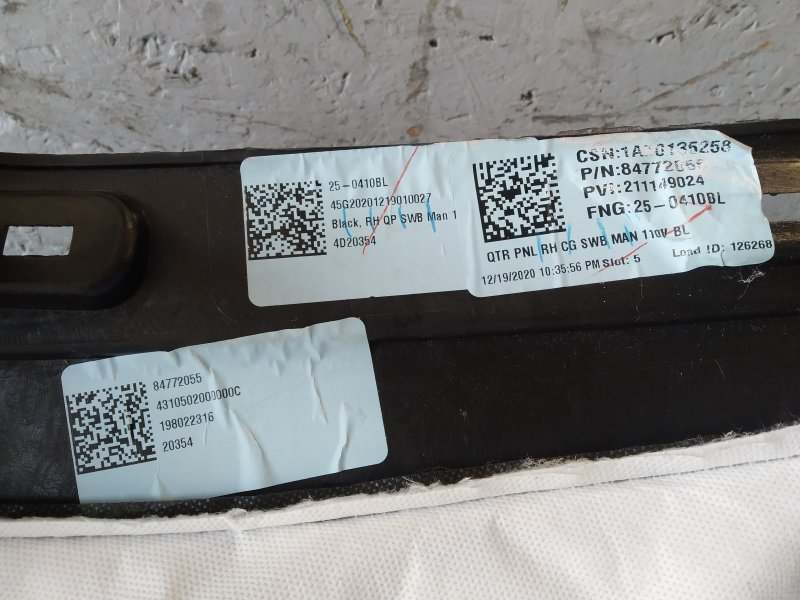 обшивка багажника, 13755 рублей, Санкт-Петербург