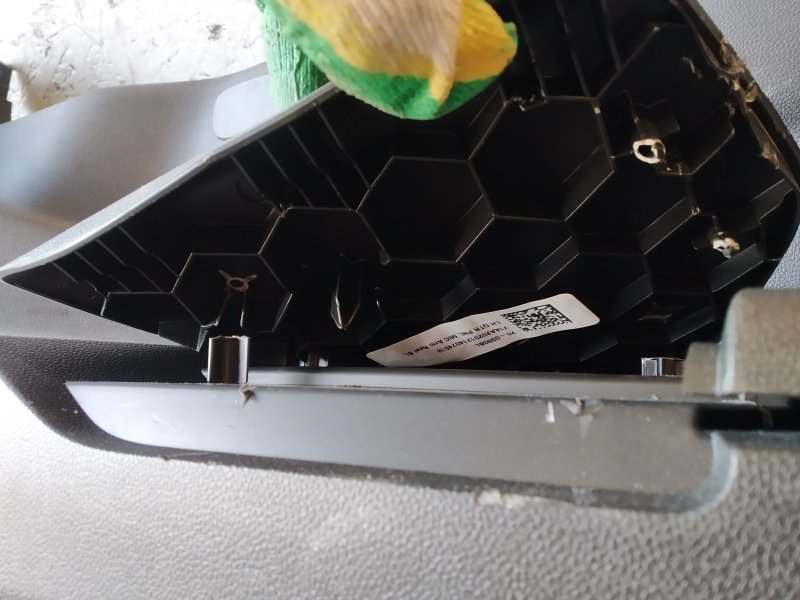 обшивка багажника, 9540 рублей, Санкт-Петербург